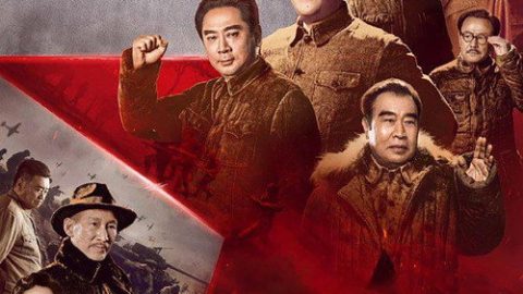 gc_b8_43698_poster