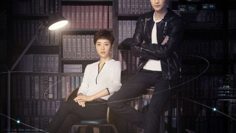 gc_b8_45459_poster