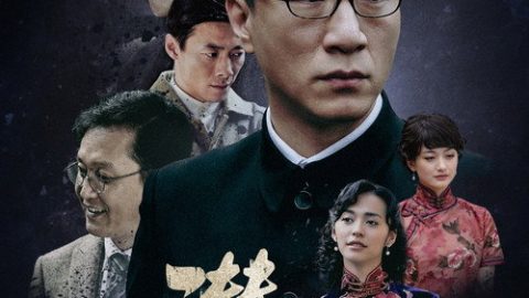 gc_b8_46568_poster