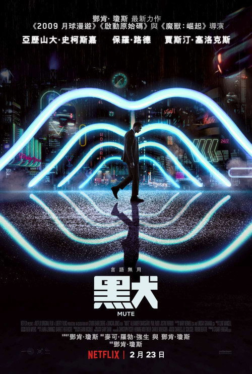 kh_缄默_poster.jpg