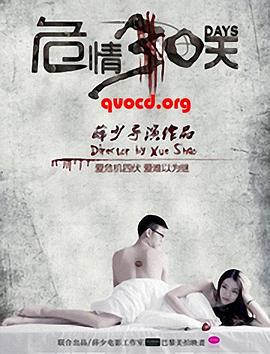 mugiko_poster.jpg