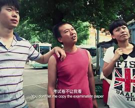 撼动_poster.jpg