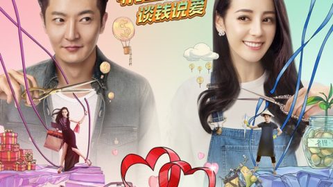 21Karat 官方海报
