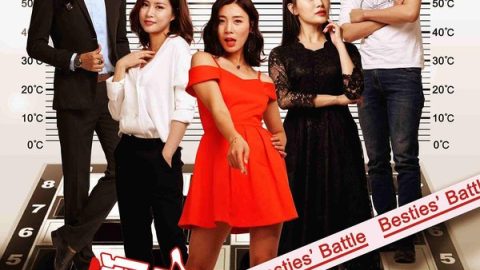 BeatiesBattle 官方海报