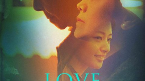 LoveEducation 官方海报