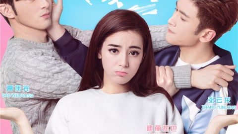 Mr.PridevsMissPrejudice 官方海报