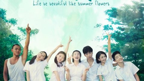 SummerFlowers 官方海报