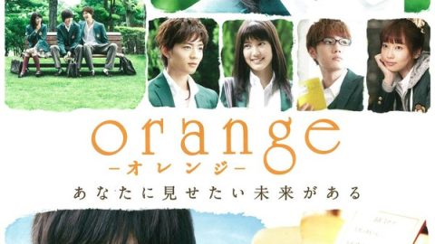 orange 官方海报