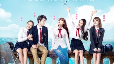 校花驾到3：人鱼校花 官方海报