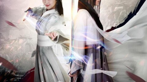 诛仙番外之铃心剑魄 官方海报