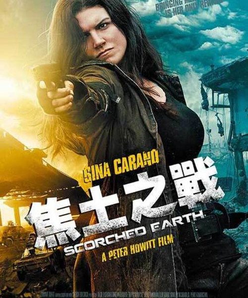 b10poster_36483