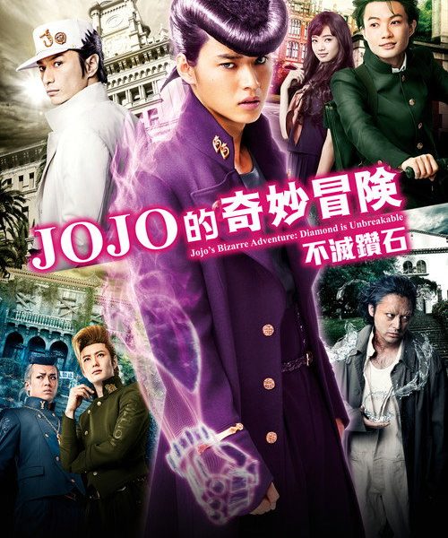 b10poster_36771