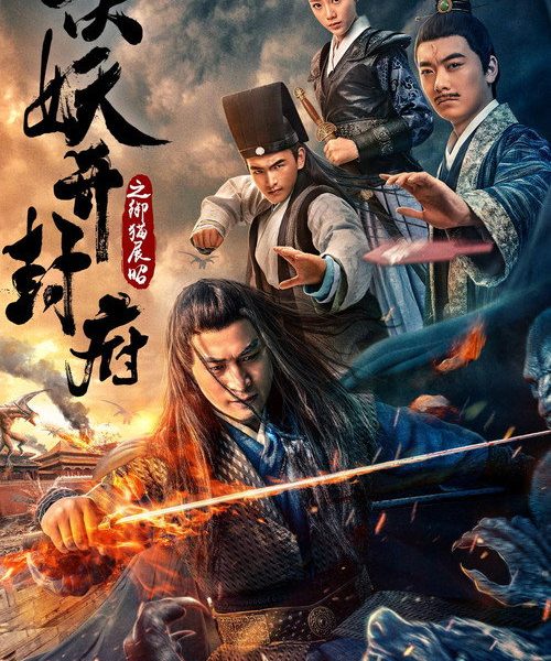 b10poster_36808