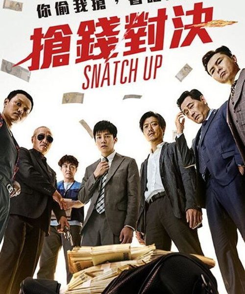 b10poster_36876