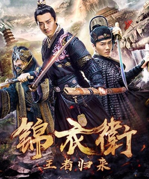 b10poster_37238