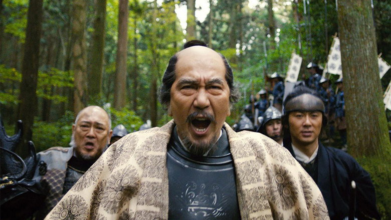 关原之战 剧照
