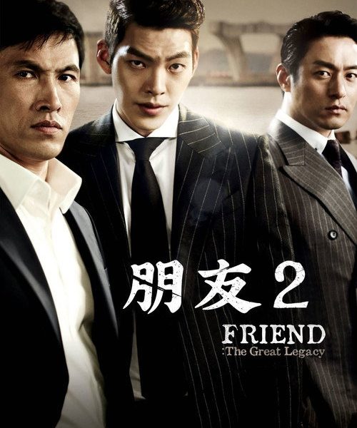 b4poster_26548