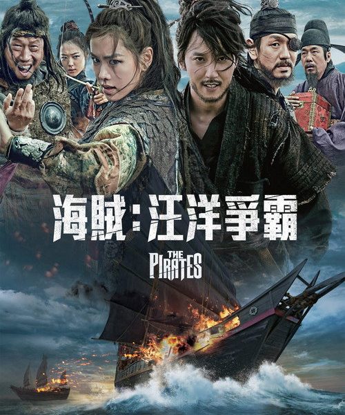 b4poster_28681