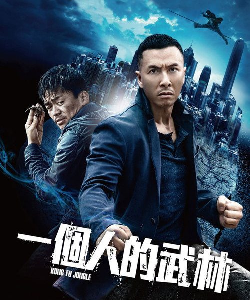 b4poster_28900
