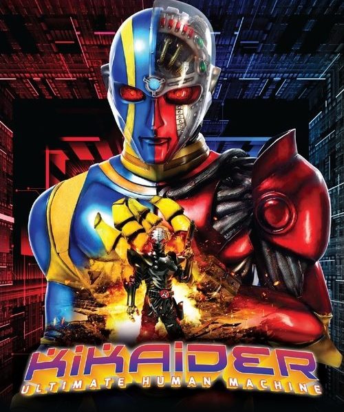b4poster_29129