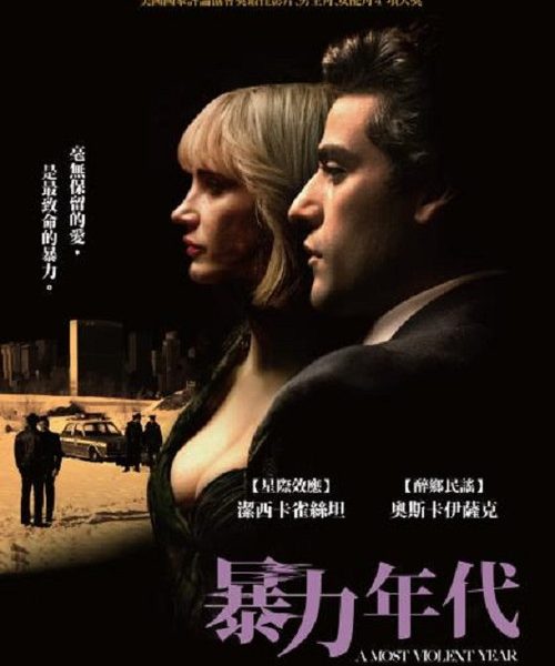 b4poster_29301
