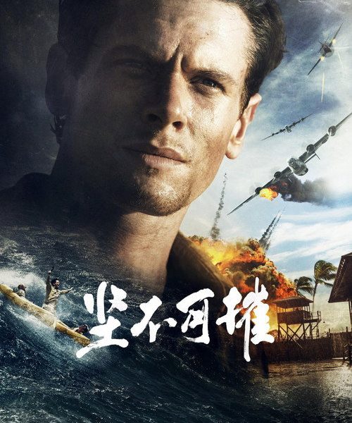 b4poster_29324