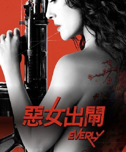 b4poster_29359
