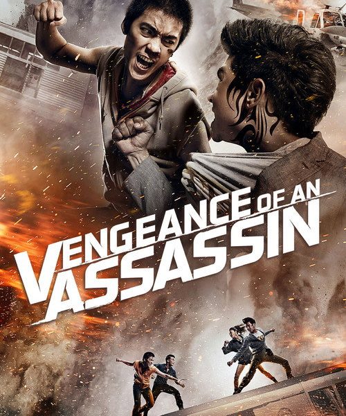b4poster_29893