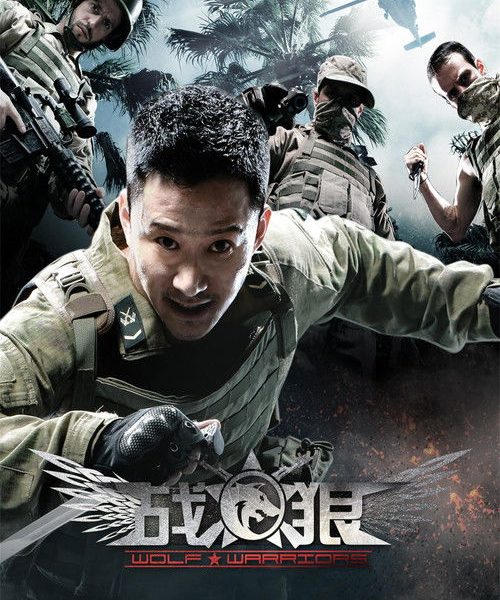b4poster_29995