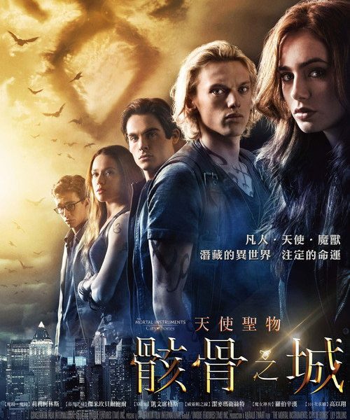 b4poster_30229