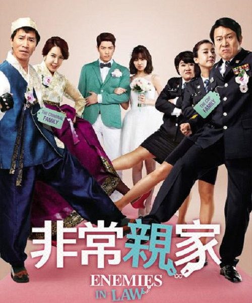 b4poster_30263