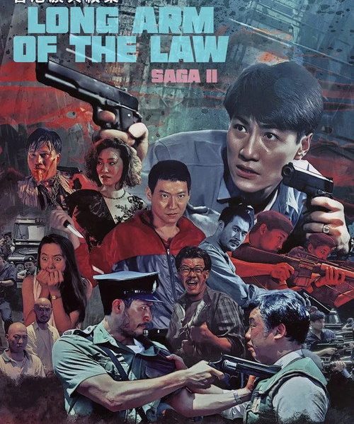 b4poster_30355