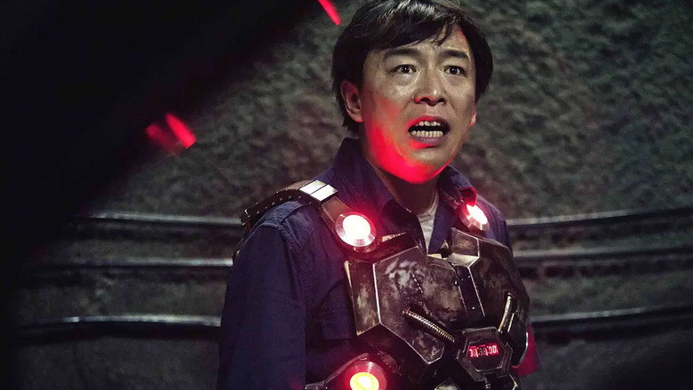 痞子英雄2:黎明升起 剧照