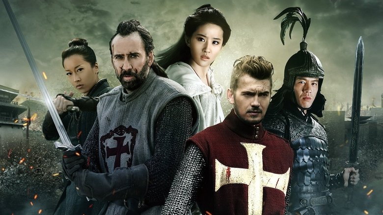 白幽灵传奇之绝命逃亡 剧照