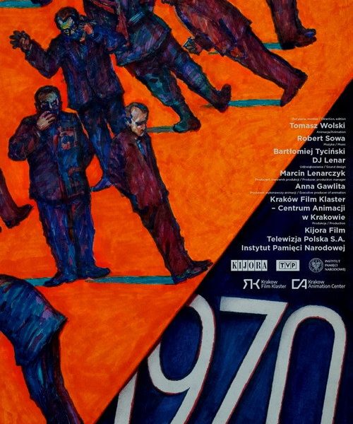b5poster_29782