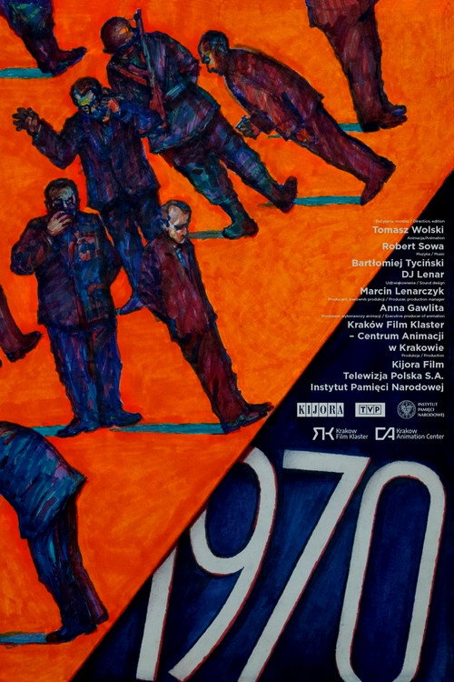 江南1970 高清海报