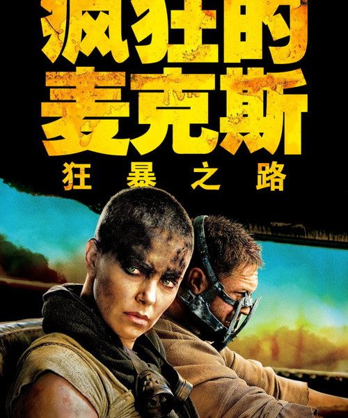 b5poster_30306