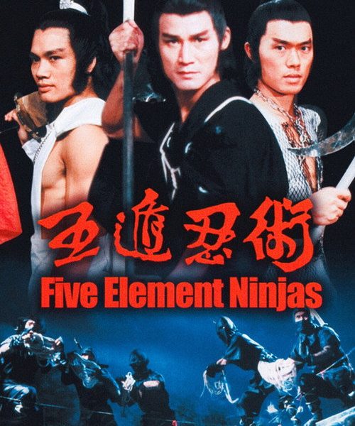 b5poster_30446