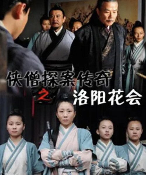 b5poster_30512