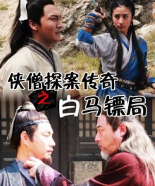 b5poster_30514