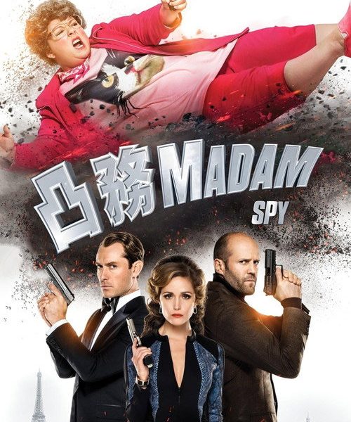 b5poster_30515