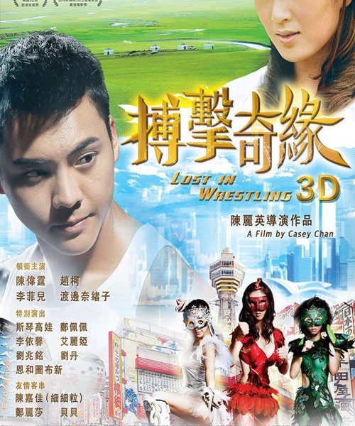 b5poster_30516