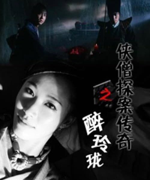b5poster_30579