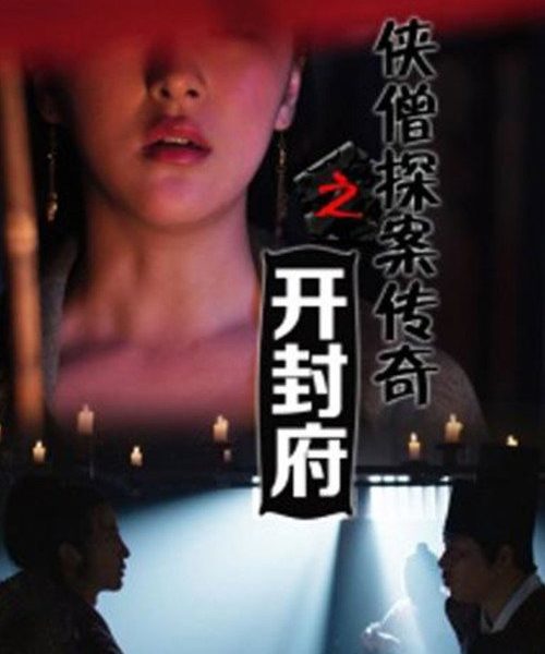 b5poster_30584