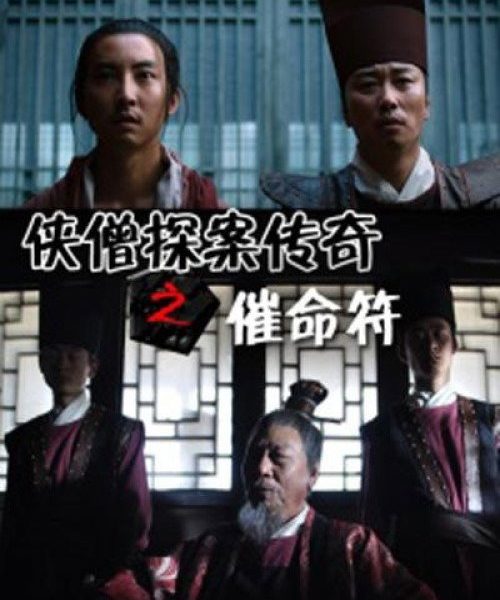 b5poster_30585