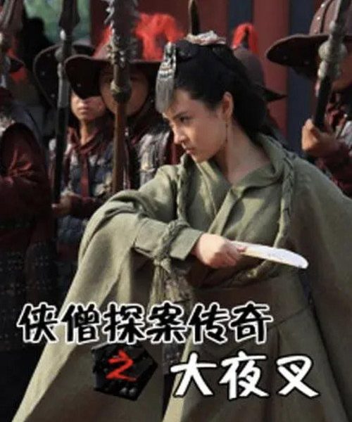 b5poster_30587
