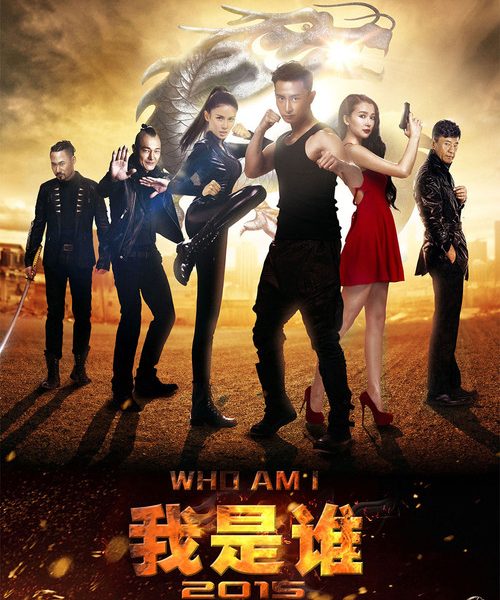 b5poster_30694