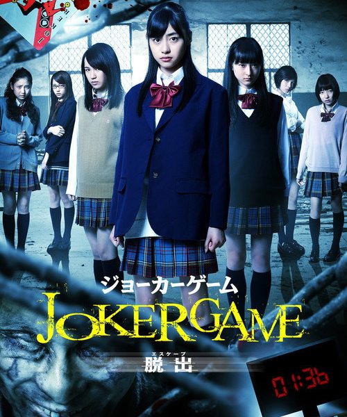 b5poster_30799