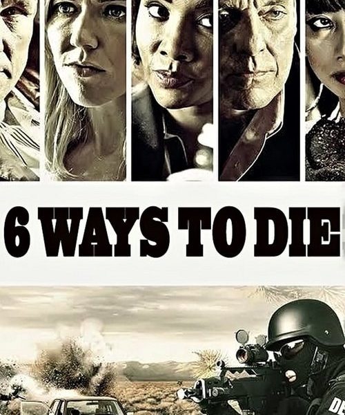 b5poster_30812
