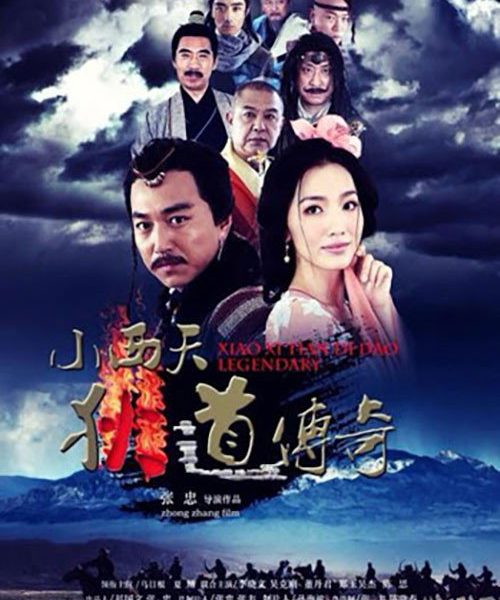 b5poster_30980